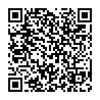 qrcode:https://www.infos.ga/declaration-de-politique-generale-julien-nkoghe-bekale-obtient,032