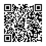 qrcode:https://www.infos.ga/le-parti-socialiste-francais-espere-que-la-democratie-l,2159