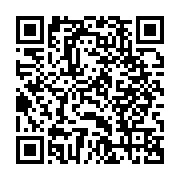 qrcode:https://www.infos.ga/port-gentil-les-personnes-handicapees-toujours-en-quete-de,7513