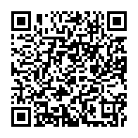 qrcode:https://www.infos.ga/coup-d-etat-du-7-janvier-4-des-6-auteurs-presumes-aux-mains-de,4124