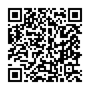 qrcode:https://www.infos.ga/crise-dans-l-education-le-pdg-appelle-le-gouvernement-a,2554