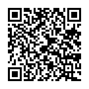 qrcode:https://www.infos.ga/grizzy-king-et-naura-gwag-deux-voix-gabonaises-en-lice-au,1042