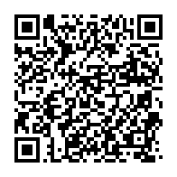 qrcode:https://www.infos.ga/jean-hilaire-aubame-eyeghe-un-des-chantres-de-l-independance-du,7156