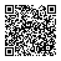 qrcode:https://www.infos.ga/bien-qu-incarceree-sylvia-bongo-pourrait-recouvrer-la-liberte,8311