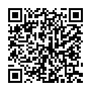 qrcode:https://www.infos.ga/etats-unis-donald-trump-perd-son-jeune-frere-age-de-71-ans,416