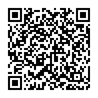 qrcode:https://www.infos.ga/pantheres-du-gabon-didier-ibrahim-ndong-en-voie-d-un-retour,10499