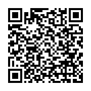 qrcode:https://www.infos.ga/le-ministere-gabonais-de-la-sante-dement-l-augmentation-des,6087