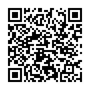 qrcode:https://www.infos.ga/la-societe-civile-gabonaise-lance-un-appel-a-temoins-pour,3566