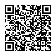 qrcode:https://www.infos.ga/le-gouvernement-gabonais-d-oligui-nguema-serait-infeste-de,11964