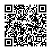 qrcode:https://www.infos.ga/une-fille-d-otounga-ossibadjouo-ouvre-un-parc-de-loisirs-a,3610