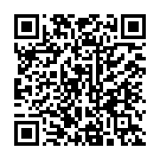 qrcode:https://www.infos.ga/l-oms-satisfaite-des-progres-realises-en-matiere-de-sante,2717