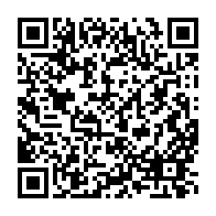 qrcode:https://www.infos.ga/etat-de-la-nation-l-oral-de-verite-de-brice-clotaire-oligui,12054