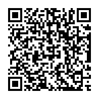 qrcode:https://www.infos.ga/anbg-ruphin-ndjambou-out-paule-mboumba-lassy-prend-les-commandes,2466