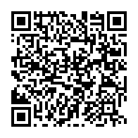 qrcode:https://www.infos.ga/coronavirus-le-ministere-de-l-interieur-denonce-un-relachement,5152