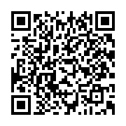 qrcode:https://www.infos.ga/match-amical-le-gabon-ecrase-facilement-a-paris-une-petite,7956