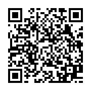 qrcode:https://www.infos.ga/sur-fond-d-accusations-d-espionnage-la-chine-fait-fermer-le,370