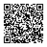 qrcode:https://www.infos.ga/brice-laccruche-a-meme-une-chanson-a-sa-gloire-pour-son-arrivee,4642