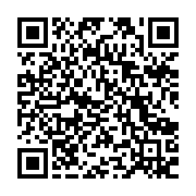 qrcode:https://www.infos.ga/senegal-deux-deputes-de-l-opposition-condamnes-a-6-mois-de,1597