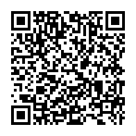 qrcode:https://www.infos.ga/la-colere-des-ancetres-en-projection-des-ce-soir-a-l-institut,369