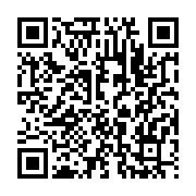 qrcode:https://www.infos.ga/pleins-feux-sur-la-technologie-internet-mobile-3g-et-3g,313