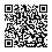 qrcode:https://www.infos.ga/can-2025-les-lions-de-l-atlas-et-de-la-teranga-premiers,11383