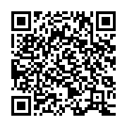 qrcode:https://www.infos.ga/l-abbe-noel-aime-ngwa-nguema-un-religieux-au-service-de-la,6051