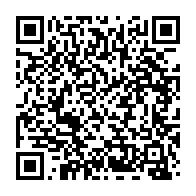 qrcode:https://www.infos.ga/radie-du-pdg-la-mere-d-ali-bongo-traine-en-justice-les-8-auteurs,8842