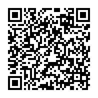 qrcode:https://www.infos.ga/le-gabon-devra-encore-attendre-avant-de-disputer-la-prochaine,6433