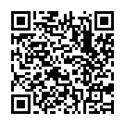 qrcode:https://www.infos.ga/genre-la-femme-sous-representee-dans-les-medias-gabonais,414