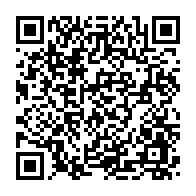 qrcode:https://www.infos.ga/insecurite-38-jeunes-bandits-presumes-interpelles-a-port-gentil,7565
