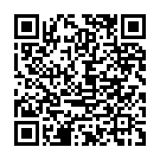 qrcode:https://www.infos.ga/le-gouvernement-gabonais-aurait-execute-66-des-172-mesures,2464