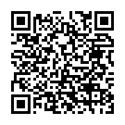 qrcode:https://www.infos.ga/cooperation-le-japon-vole-au-secours-du-cta-de-nkembo,2085