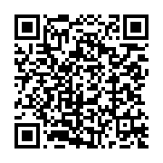 qrcode:https://www.infos.ga/raymond-ndong-sima-en-conquete-de-la-diaspora-gabonaise-de,1893
