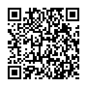 qrcode:https://www.infos.ga/l-apres-referendum-jonathan-ndoutoume-ngome-en-tournee-de,9802