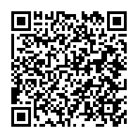 qrcode:https://www.infos.ga/les-pays-membres-de-l-onu-adoptent-une-declaration-politique-sur,4661