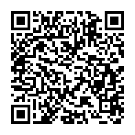 qrcode:https://www.infos.ga/l-edition-2016-des-awards-de-l-info-tm-debute-ce-jeudi-5-janvier,2410