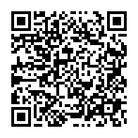 qrcode:https://www.infos.ga/pensions-et-rappels-de-solde-impayes-les-gabonais-a-la-caisse,10161