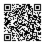 qrcode:https://www.infos.ga/syndicalistes-rases-au-b2-la-reaction-indignee-du-depute,8480