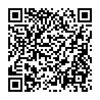 qrcode:https://www.infos.ga/mort-de-gael-ongone-les-autorites-gabonaises-mettent-en-garde,6331