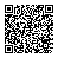 qrcode:https://www.infos.ga/affaire-mbanie-deboute-par-la-cij-le-gabon-pourrait-rogner-des,10390