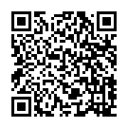 qrcode:https://www.infos.ga/la-premiere-edition-du-salon-du-livre-s-invite-a-l-institut,7329