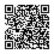 qrcode:https://www.infos.ga/41-des-jeunes-filles-gabonaises-encore-scolarisees-ont-deja,1679