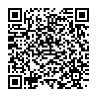 qrcode:https://www.infos.ga/l-union-nationale-celebre-avec-faste-sa-6e-annee-d-existence,1604