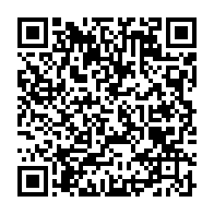 qrcode:https://www.infos.ga/deces-du-general-idriss-firmin-ngari-le-dernier-hommage-de-la,2445