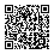 qrcode:https://www.infos.ga/gabon-un-cambrioleur-un-peu-trop-bavard-signe-sa-propre,11359