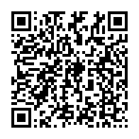 qrcode:https://www.infos.ga/port-gentil-l-ifpp-celebre-sa-10e-promotion-avec-69-nouveaux,10813