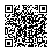 qrcode:https://www.infos.ga/le-capitaine-de-vaisseau-gabonais-ndinga-moudouma-lance-la,9639