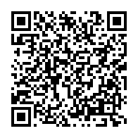 qrcode:https://www.infos.ga/absence-prolongee-d-ali-bongo-quand-mborantsuo-balade-l-interet,4231