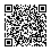 qrcode:https://www.infos.ga/luc-marat-abyla-le-mythique-le-pere-de-la-rigueur-du-lycee,6628