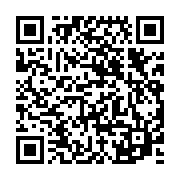qrcode:https://www.infos.ga/traite-de-chef-de-gang-maganga-moussavou-s-en-prend-a-un,4438